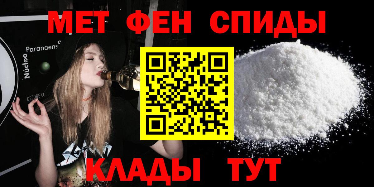 Amphetamine 98% Свободный