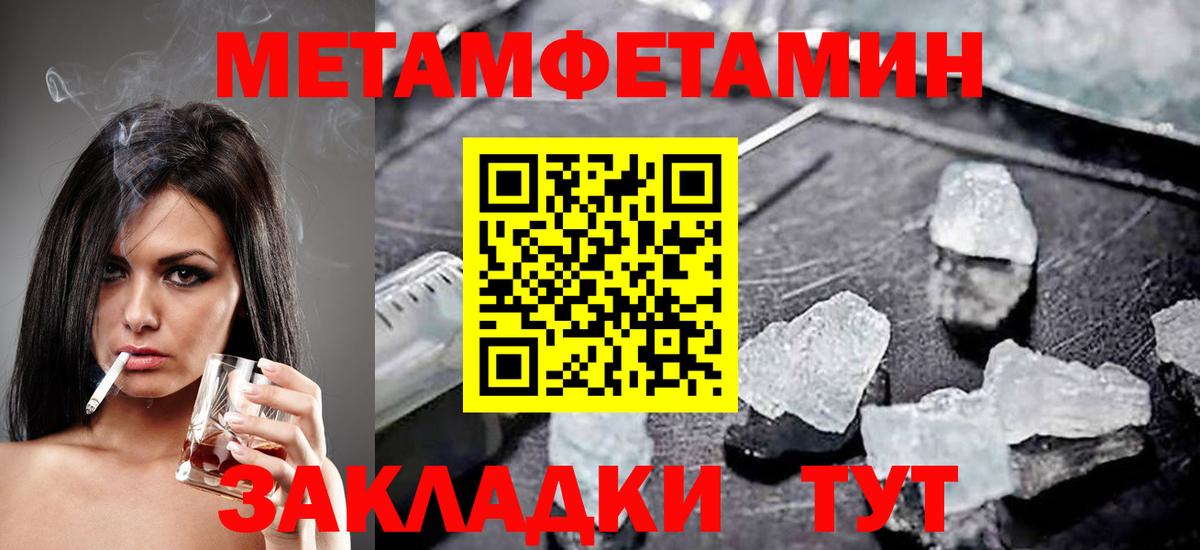 АМФ  АМФ Premium  Вход с VPN  Свободный 