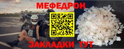 mdpv Первоуральск