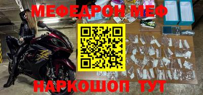 mdpv Первоуральск