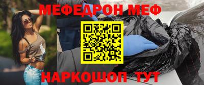 mdpv Первоуральск
