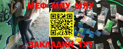 mdpv Первоуральск