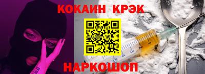 mdpv Первоуральск