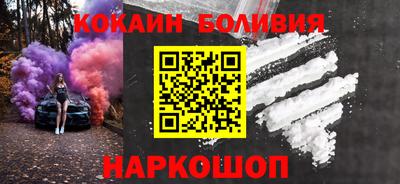 прущие грибы Партизанск