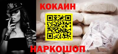 mdpv Первоуральск
