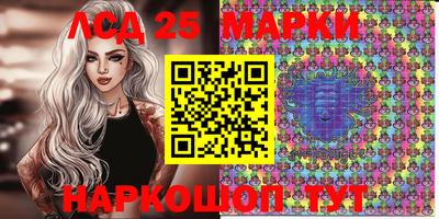 mdpv Первоуральск