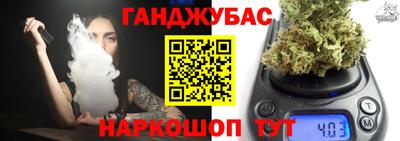 mdpv Первоуральск