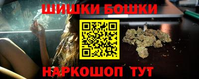 mdpv Первоуральск