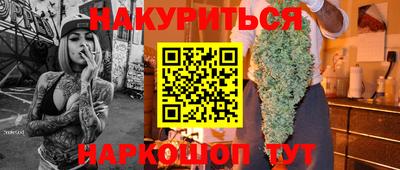 прущие грибы Партизанск