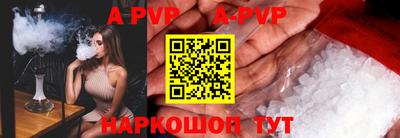 mdpv Первоуральск