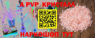 mdpv Первоуральск