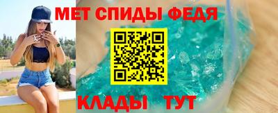 mdpv Первоуральск