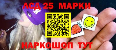 spice Пенза