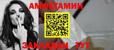 mdpv Первоуральск