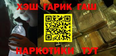 spice Пенза