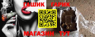 spice Пенза