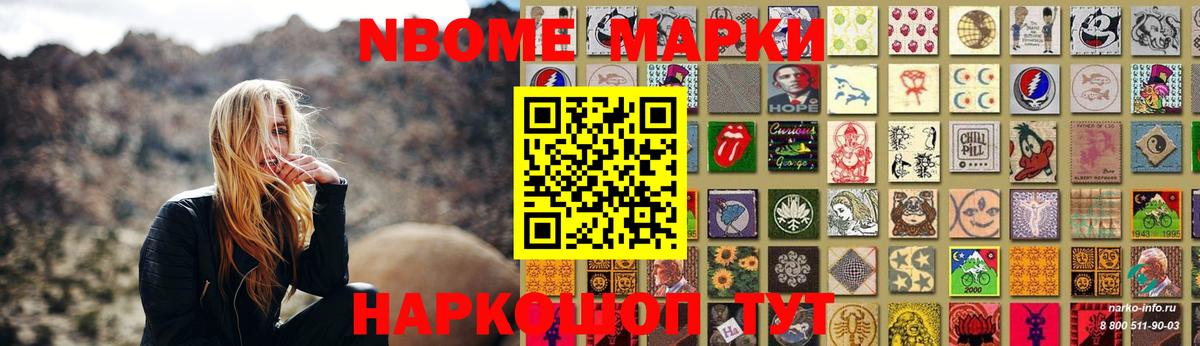 Свободный  LSD-25 экстази ecstasy  Вход с VPN 